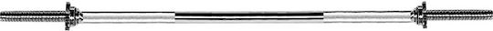 AMILA Straight Bar Ø28mm 8kg 160cm Length with Spinlock