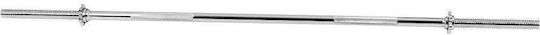 Optimum Straight Bar Ø28mm 7.5kg 1.5cm Length with Spinlock