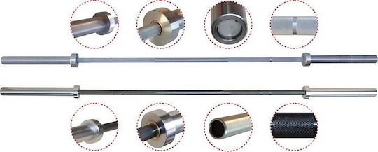 AMILA Straight Bar Olympic Type Φ50mm 20kg 220cm Length without Collar