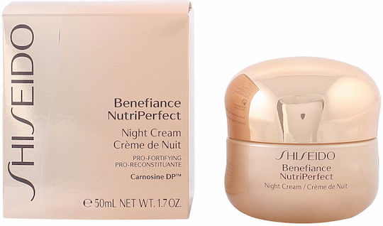 Shiseido Benefiance NutriPerfect Крем за Лице Нощен Крем за Хидратация Против Стареене и Възстановяване 50 мл