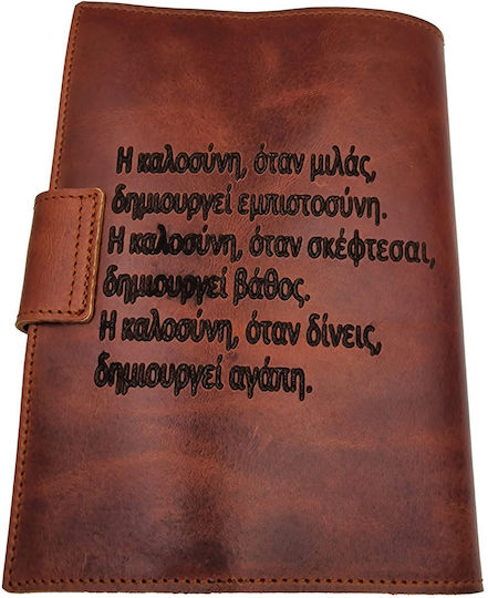 ByLeather Notizbuch 150 Blätter A5 mit Stifthalter Braun