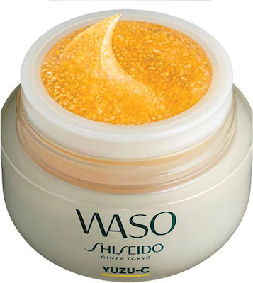 Shiseido Waso Yuzu-C Moisturizing Night Cream Suitable for All Skin Types 50ml