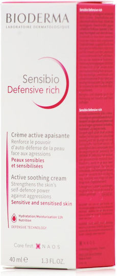 Bioderma Sensibio Defensive Rich Καταπραϋντική & θρεπτική κρέμα προσώπου για ευαίσθητο ξηρό δέρμα