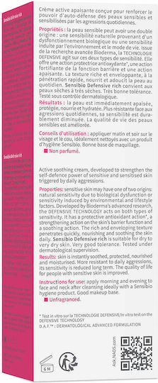 Bioderma Sensibio Defensive Rich Καταπραϋντική & θρεπτική κρέμα προσώπου για ευαίσθητο ξηρό δέρμα