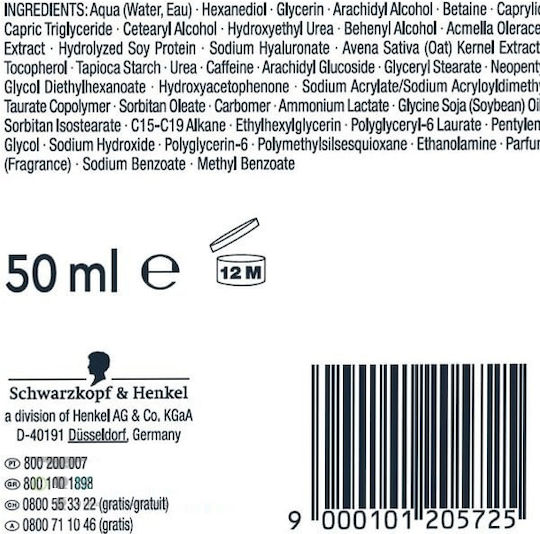 Diadermine Lift+ Cremă Instantă de Netedare Creme de Față de Zi pentru Anti-îmbătrânire și Tonifiere cu Colagen 50ml