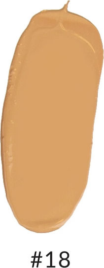 theBalm Anne T Dotes Оцветен Дневен Крем За Лице с SPF18 за Хидратация и Несъвършенства по Кожата с Алое Вера 30мл