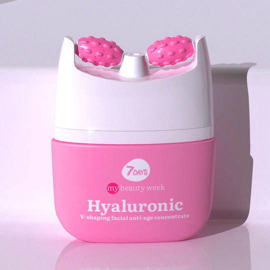 7DAYS Cremă Antirid de Față cu Acid Hialuronic 45ml