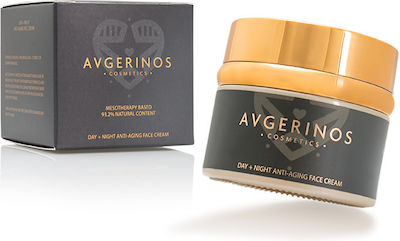 Avgerinos Cosmetics Restoring 24h Day/Night Cream Suitable for All Skin Types with Hyaluronic Acid 30ml