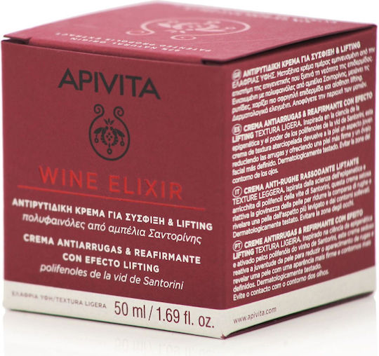 Apivita Wine Elixir Light Cremă de Față de Zi pentru Hidratare Anti-îmbătrânire și Tonifiere cu Acid Hialuronic 50ml