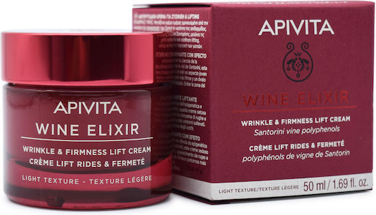 Apivita Wine Elixir Light Cremă de Față de Zi pentru Hidratare Anti-îmbătrânire și Tonifiere cu Acid Hialuronic 50ml