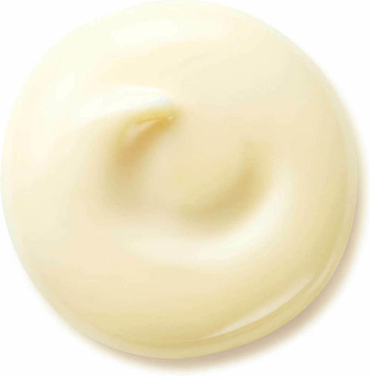 Shiseido Benefiance Cream Face Day with SPF25 50ml