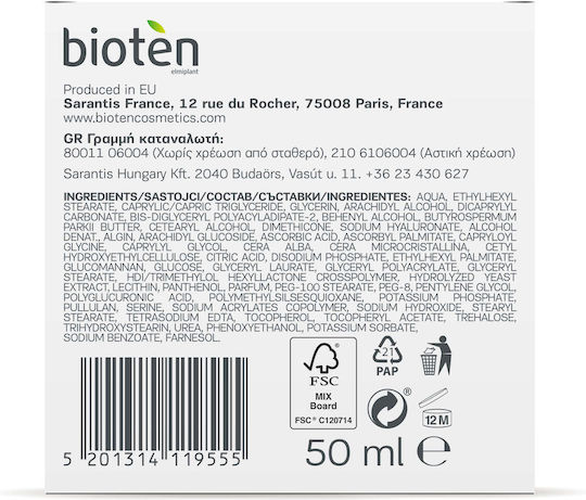 Bioten 3D Κρέμα Προσώπου Νυκτός για Ενυδάτωση & Αντιγήρανση με Υαλουρονικό Οξύ 50ml