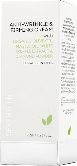 Seventeen Antiwrinkle Firming 24h Balsam Gesicht 50ml