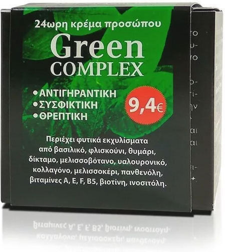 Fito+ Green Complex 24ωρη Συσφικτική Κρέμα Προσώπου με Υαλουρονικό Οξύ & Κολλαγόνο 50ml