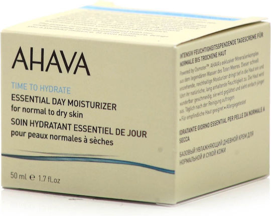 Ahava Time to Hydrate Cream Face Day with Aloe Vera 50ml