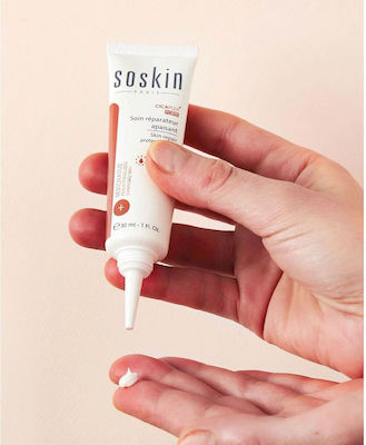 Soskin Cicaplex Forte Blemishes , Moisturizing & Redness 24h Day/Night Cream Suitable for All Skin Types with Hyaluronic Acid 30ml