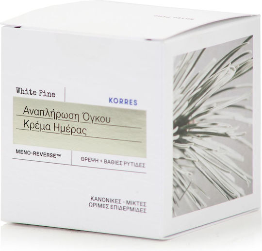 Korres White Pine Ενυδατική Κρέμα Προσώπου Ημέρας με Πεπτίδια 40ml