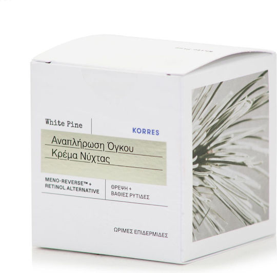 Korres White Pine Αντιγηραντική Κρέμα Προσώπου Νυκτός με Πεπτίδια 40ml