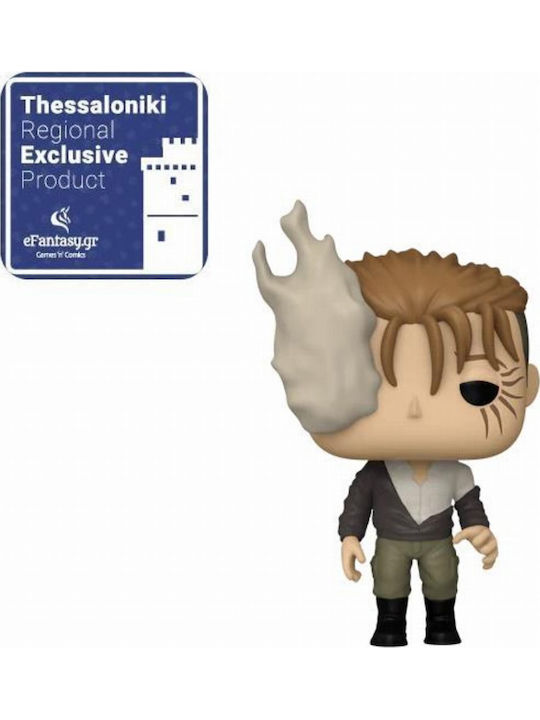 Funko Поп! Анимация: Атака на Титан - Porco Galliard 1402 Специално издание