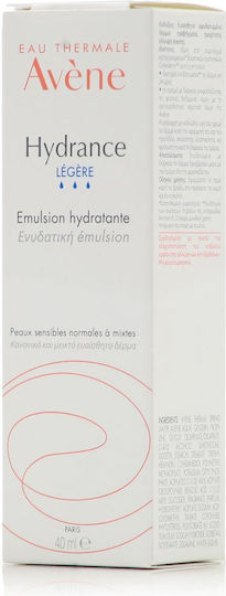 Eau Thermale Avène Hydrance Legere Light Ενυδατικό Γαλάκτωμα Προσώπου 40ml