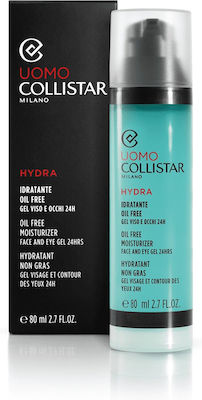 Collistar Uomo Hydra Oil Free Moisturizer Face and Eye Gel 80ml