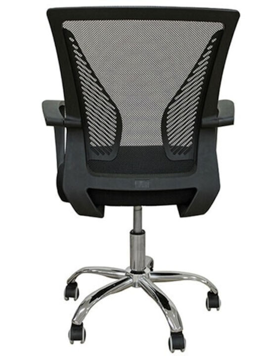 Zita Plus A9880 Scaun De Birou Cu Inclinare Negru