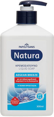 Papoutsanis Aegean Breeze Cream Soap 300ml