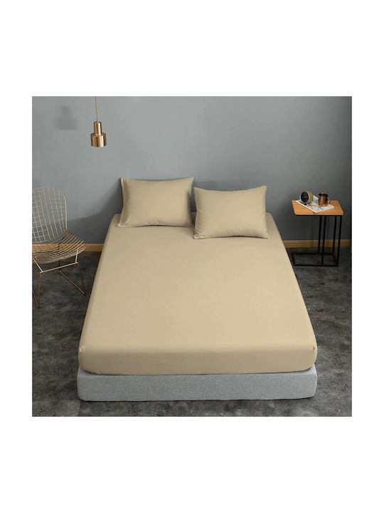 Le Blanc Cotton Line Kissenbezug-Set mit Umschlagumschlag Beige 50x70cm.