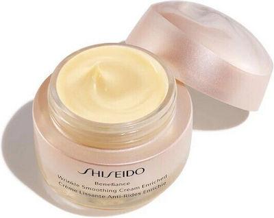 Shiseido Benefiance Reich 24h Feuchtigkeitsspendend & Anti-Aging Creme Gesicht 50ml