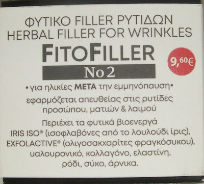 Fito+ Fitofiller Firming Day Cream Suitable for All Skin Types with Hyaluronic Acid / Collagen 10ml