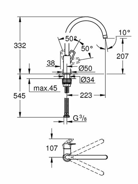 Grohe Bauloop Ψηλή Μπαταρία Κουζίνας Πάγκου Chrome