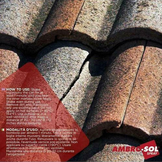 Ambro-Sol Guaina Μονωτικό Σπρέι 500ml Μαύρο