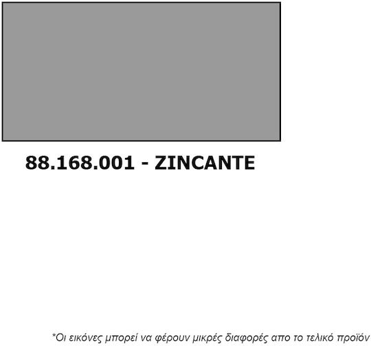 Saratoga Σπρέι Γαλβανισμού Happy Zinc Coater με Μεταλλικό Εφέ Γκρι 400ml