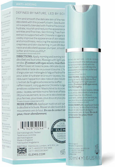 Elemis Pro-Collagen Балсам за Лице за Против стареене Стягане на кожата и Възстановяване 50мл