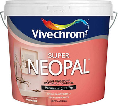 Vivechrom Super Neopal Plastik Farbe für Innenbereich Verwendung Καφέ 200ml