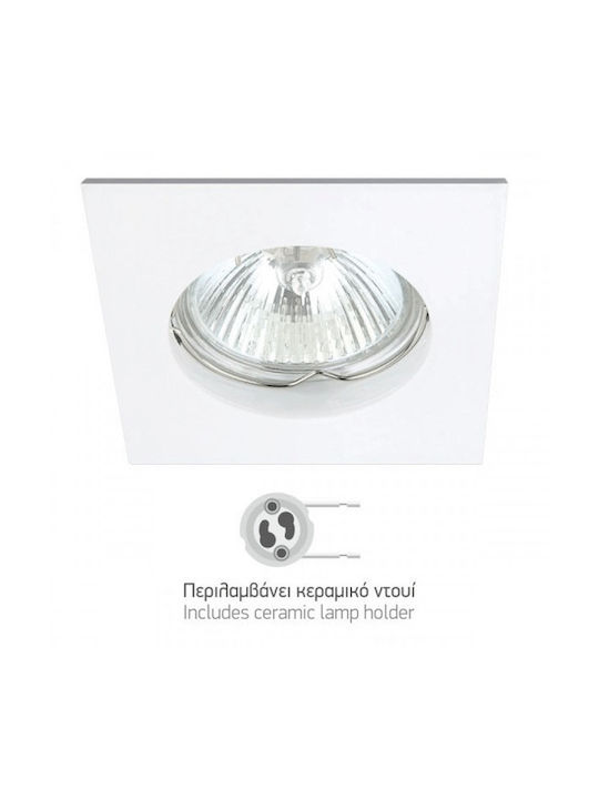 Spot Light Τετράγωνο Μεταλλικό Χωνευτό Σποτ με Ντουί GU10 Λευκό 7.5x7.5εκ. 1τμχ
