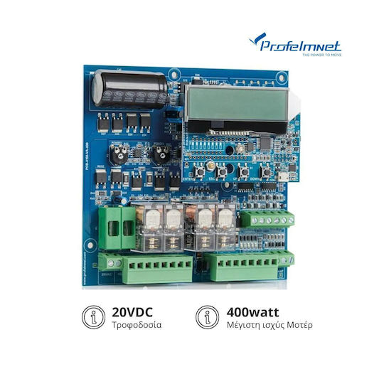 Profelmnet Garage Door Control Panel 24V 400W LCD Automation for 2 motors 24VDC up to 400W