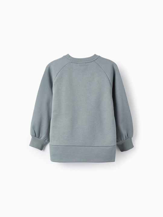 Zippy Kids Sweatshirt with Hood Green