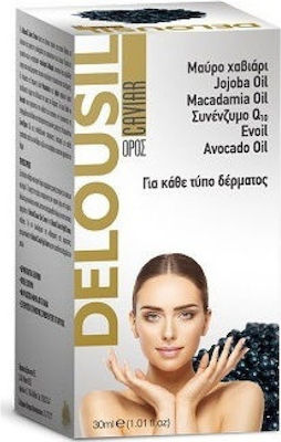 SJA Delousil Serum Προσώπου με Χαβιάρι για Σύσφιξη 30ml