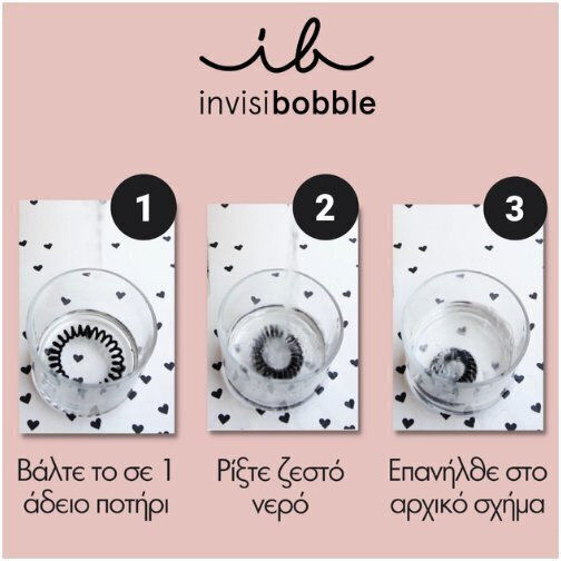 Invisibobble Extra Care Σετ Σπιράλ Λαστιχάκια 3τμχ