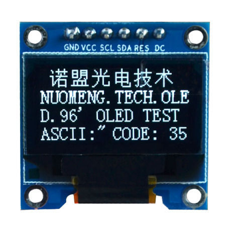 Haitronic Οθόνη OLED 1.54" (HR0164-WH)