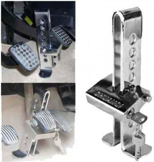 CQ-248 Anti-theft Car Pedal Lock