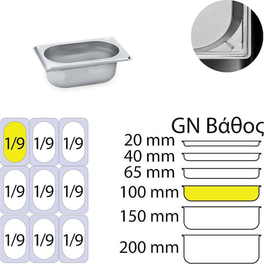 KAPP Gastronorm-Behälter Edelstahl GN1/9 mit Tiefe 100mm