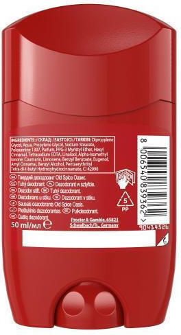 Old Spice 48h Deodorant Stick Aluminium Free 50ml