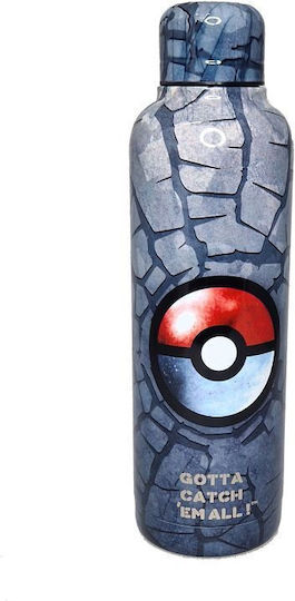 Stor Pokemon Kids Water Bottle Thermos Harry Potter Aluminium with Screw Cap Non Spill Gray 515ml