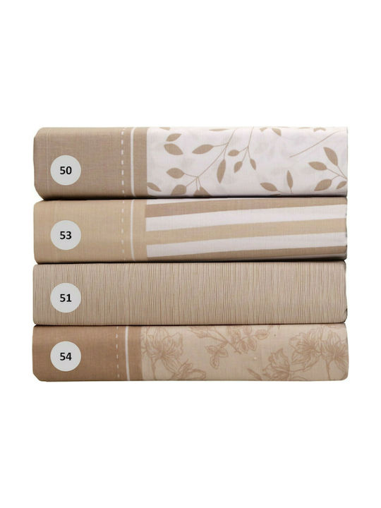 Anna Riska Mix & Match Print Σετ Μαξιλαροθήκες Oxford 54 50x70εκ.