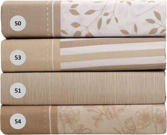 Anna Riska Mix & Match Print Σετ Μαξιλαροθήκες Oxford 54 50x70εκ.