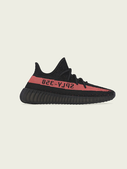 Yeezy boost hot sale 350 greece skroutz