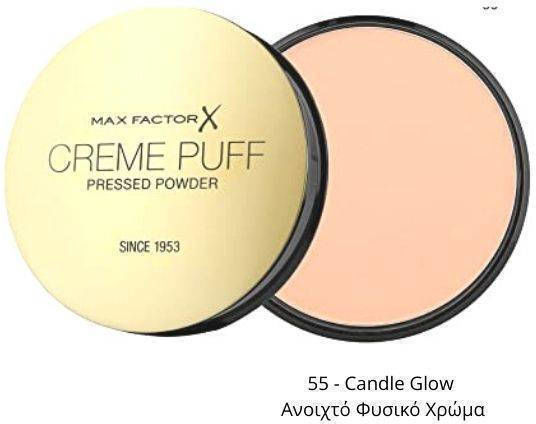 Max Factor Creme Puff Gesichtspuder 55 Candle Glow 14g