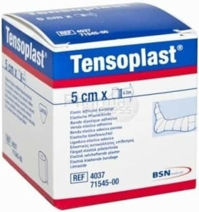 BSN Medical Tensoplast Ελαστική Αυτοκόλλητη Αθλητική Ταινία 7.5cm x 4.5m